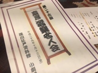 image2.jpeg