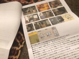 image4.jpeg