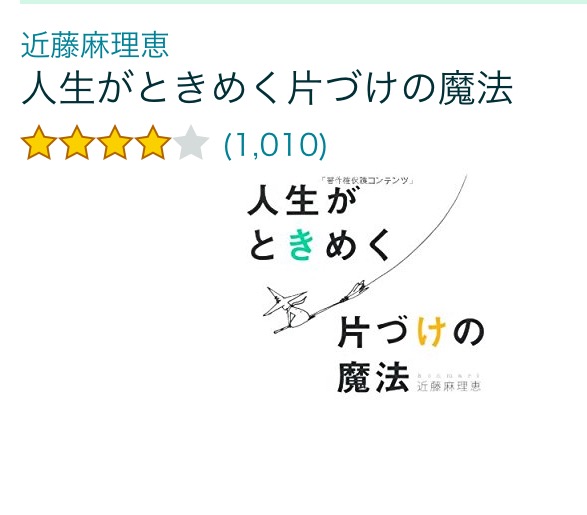image6.jpeg