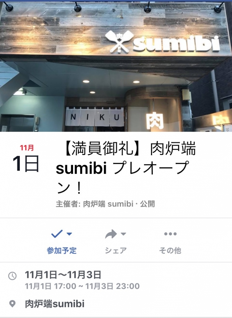 image1.jpeg