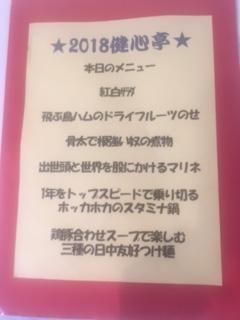 image2.jpeg