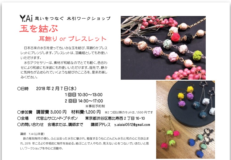 image5.jpeg