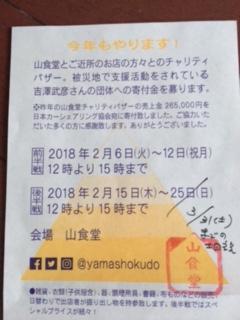 image2.jpeg