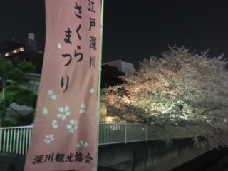 image4.jpeg