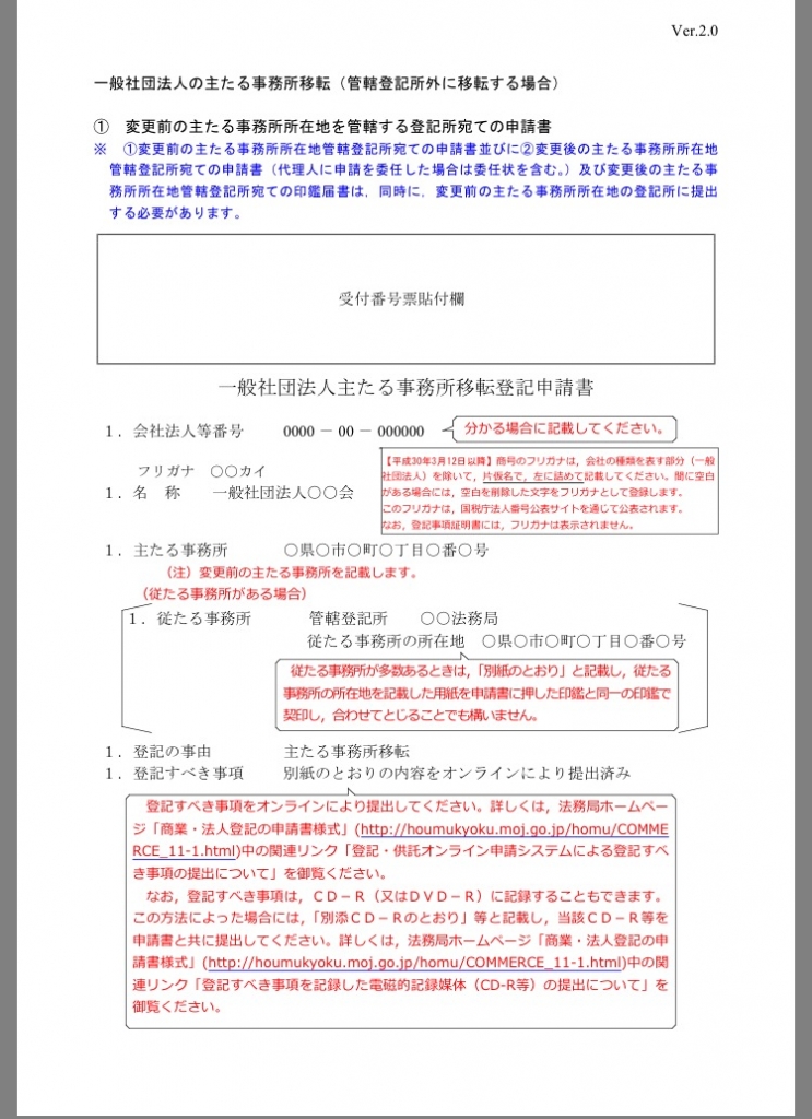 image3.jpeg