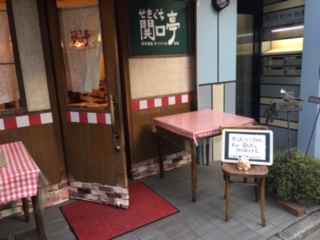image2.jpeg