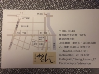image2.jpeg