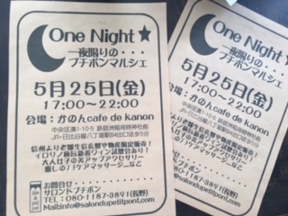 image6.jpeg
