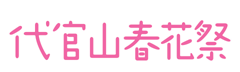 image2.gif