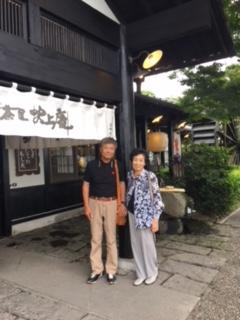 image1.jpeg