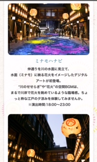 image7.jpeg