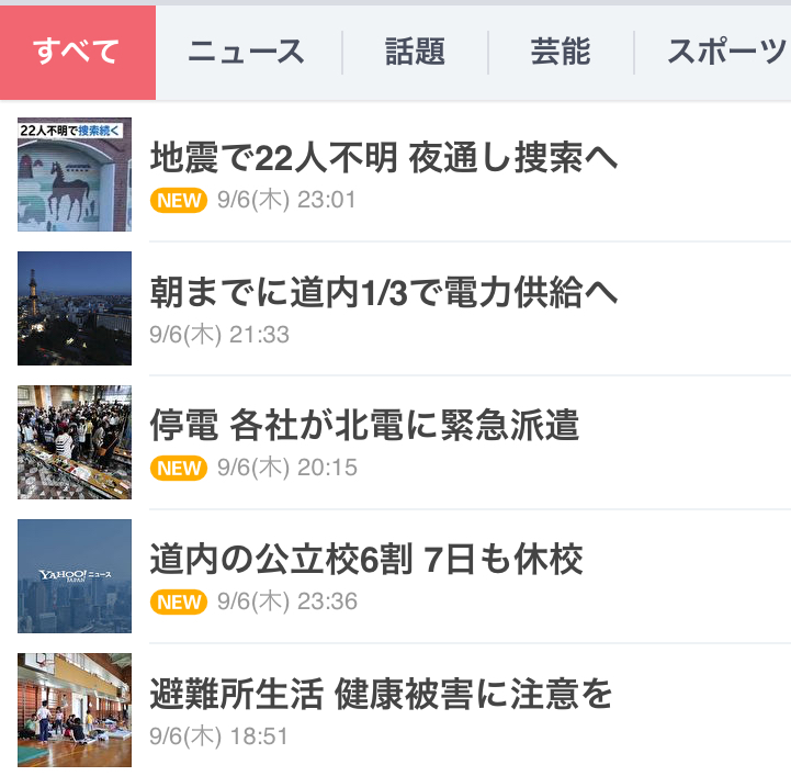 image1.jpeg