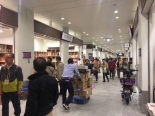 image3.jpeg