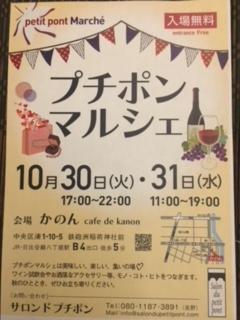 image1.jpeg