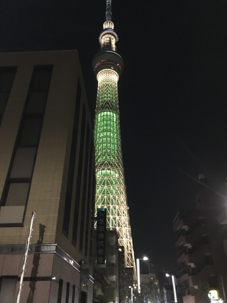 image5.jpeg