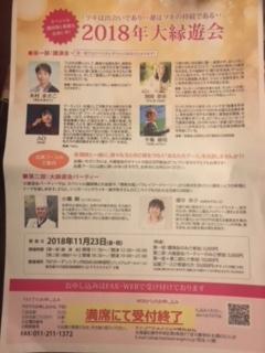 image1.jpeg