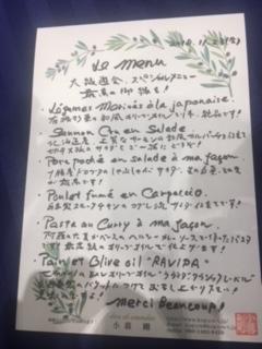 image5.jpeg