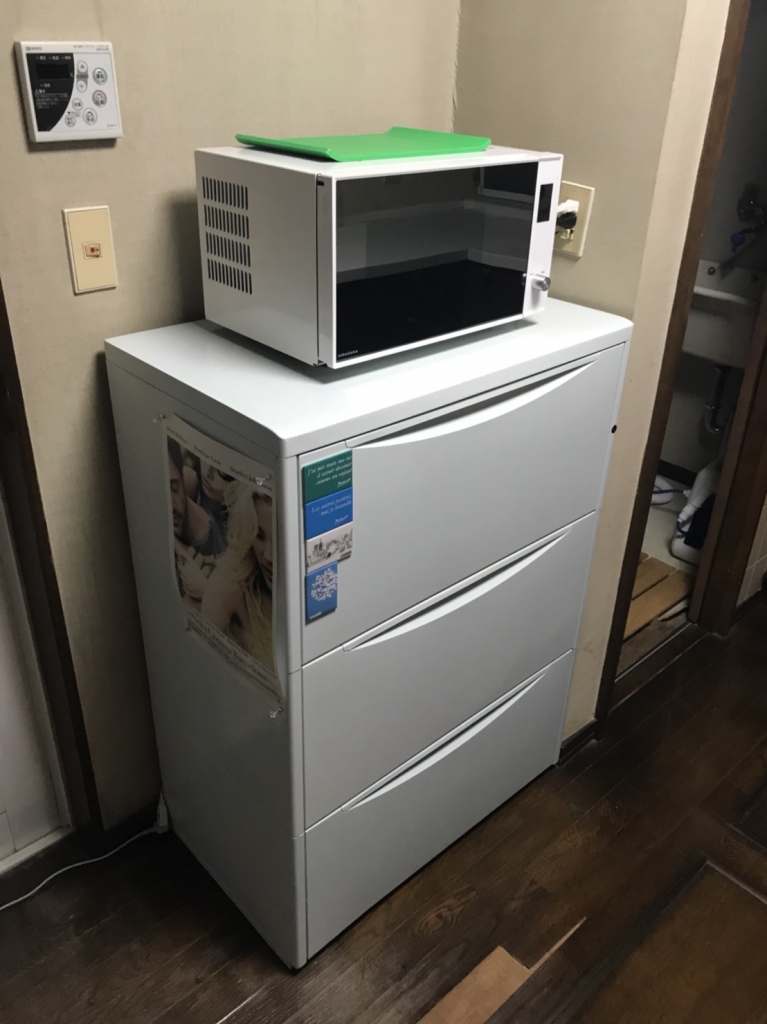 image1.jpeg