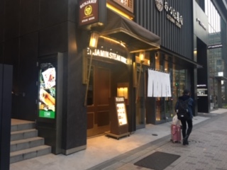 image3.jpeg