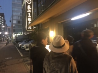 image3.jpeg