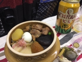 image8.jpeg
