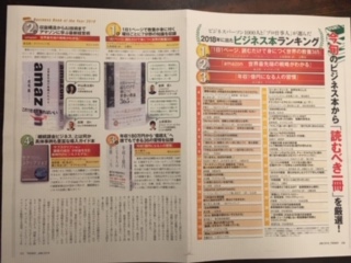 image5.jpeg
