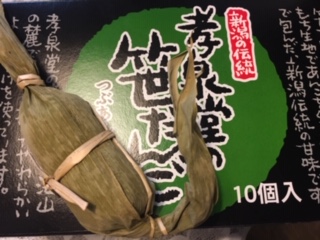 image2.jpeg