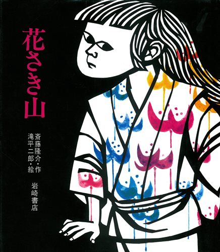 image4.jpeg