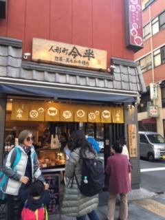image2.jpeg