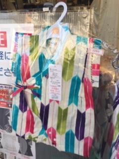 image4.jpeg