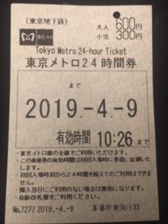 image1.jpeg