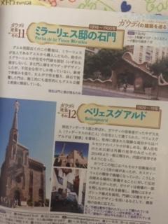 image7.jpeg