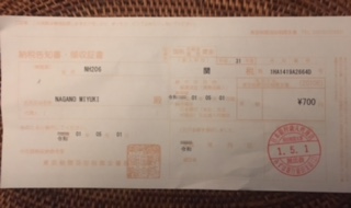 image1.jpeg