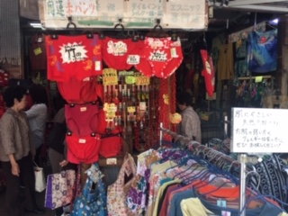 image5.jpeg