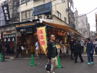 image2.jpeg