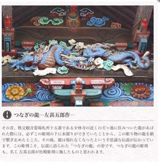 image9.jpeg