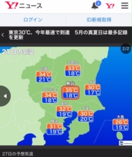 image2.jpeg