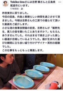 image3.jpeg