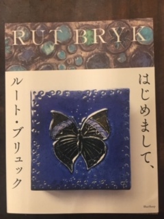 image6.jpeg
