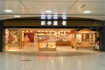 image2.jpeg