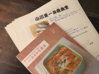 image2.jpeg