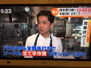 image6.jpeg