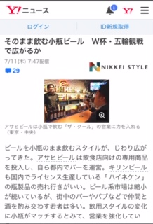 image4.jpeg