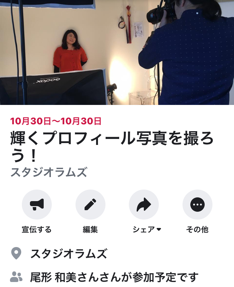 image2.jpeg