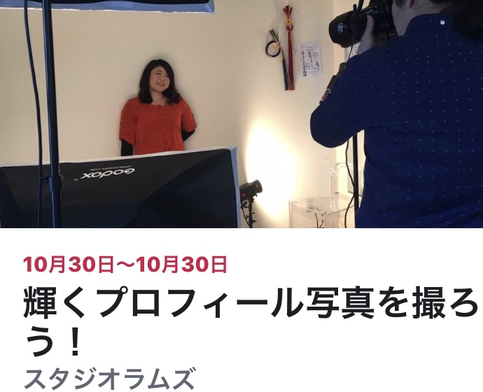 image.jpg