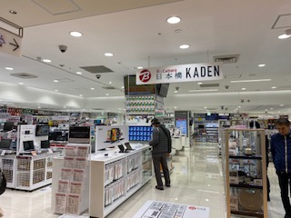 image.jpg
