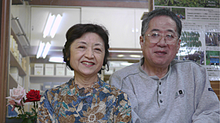 田中屋薬局 千隼 恭子