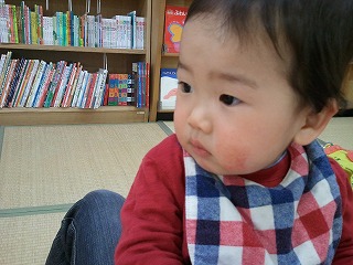 2012-12-15 15.43.58.jpg