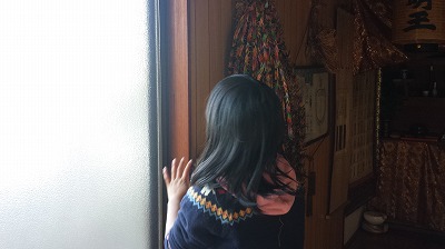 20141227_114251.jpg