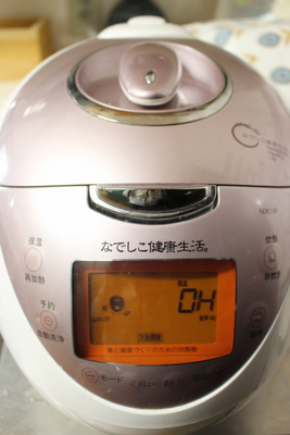 IMG_7270.png